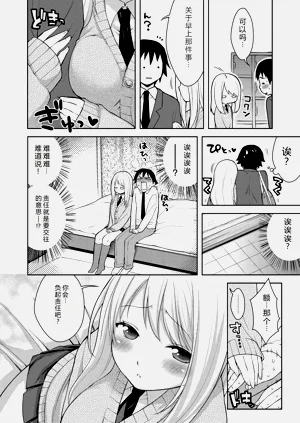 第135頁圖