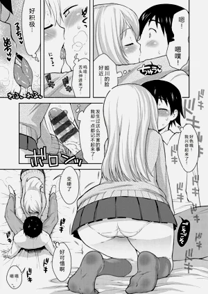 第136頁圖