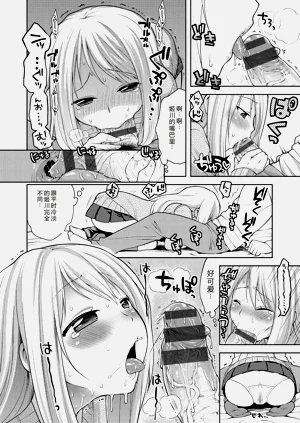 第137頁圖