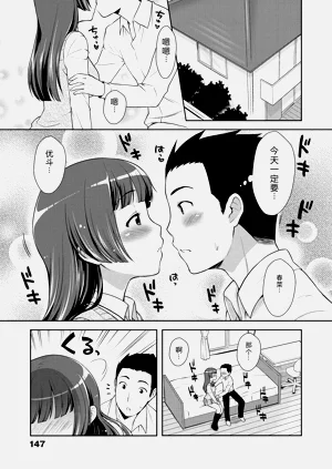 第150頁圖