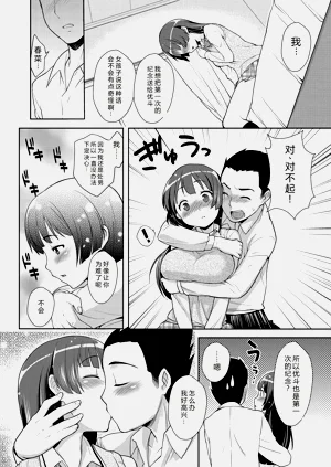 第153頁圖