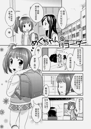 第166頁圖
