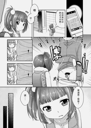 第167頁圖
