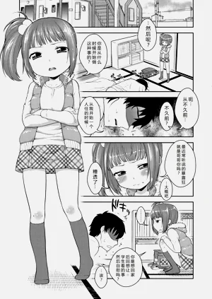 第168頁圖