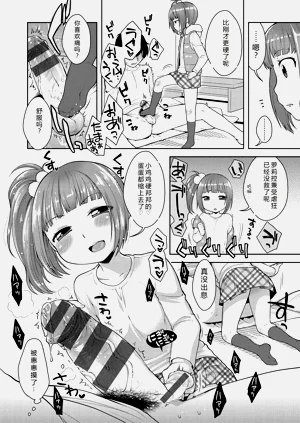 第171頁圖