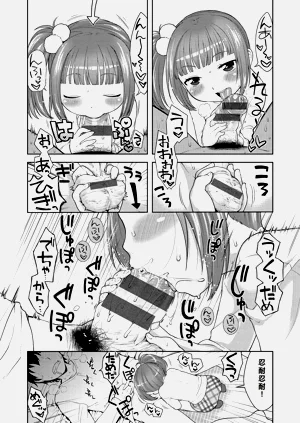 第173頁圖