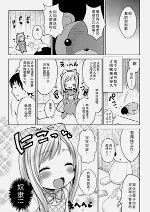 第187頁圖