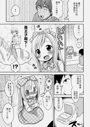 第188頁圖