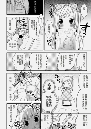 第189頁圖