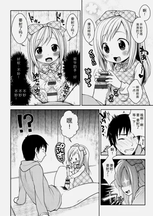 第191頁圖