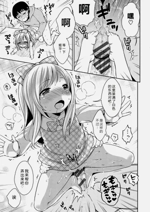 第200頁圖
