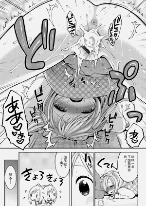 第204頁圖