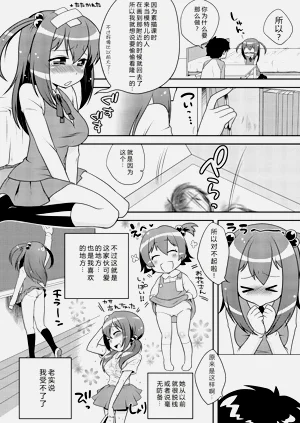 第211頁圖