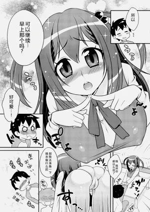第212頁圖