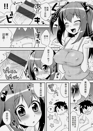 第214頁圖