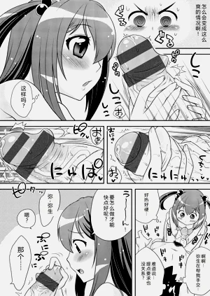 第215頁圖