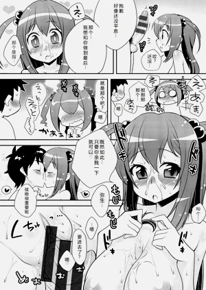 第219頁圖