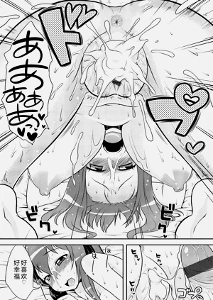 第226頁圖