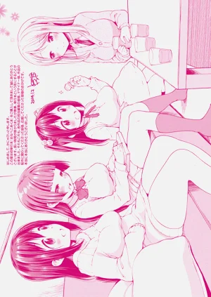 第230頁圖
