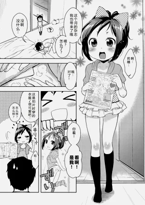 第31頁圖
