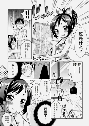 第33頁圖
