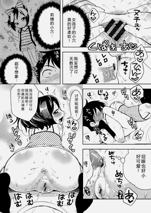 第37頁圖