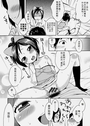 第44頁圖