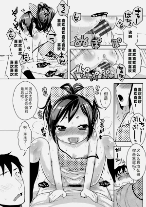 第45頁圖