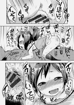 第47頁圖