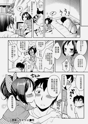 第49頁圖