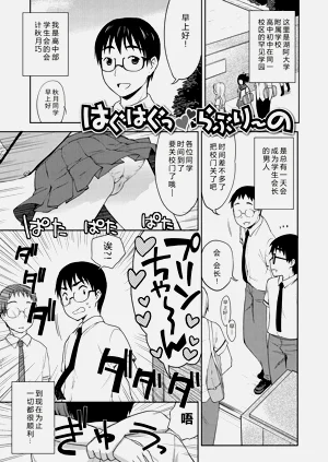 第50頁圖