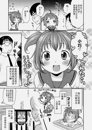 第52頁圖