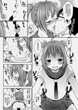 第56頁圖