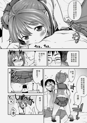 第57頁圖