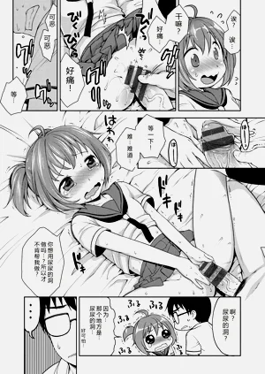 第62頁圖