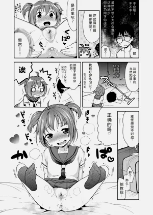 第63頁圖