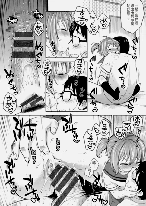 第67頁圖