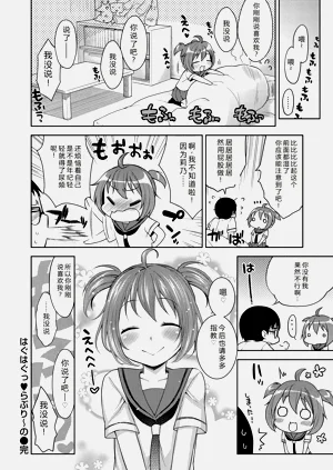第71頁圖