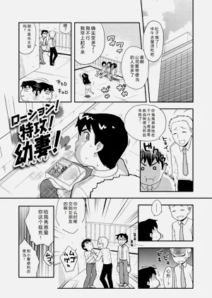第72頁圖