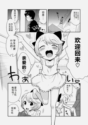 第73頁圖