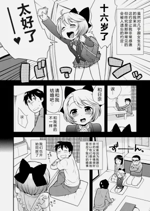 第75頁圖