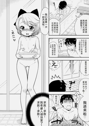 第77頁圖