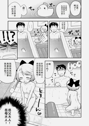 第78頁圖