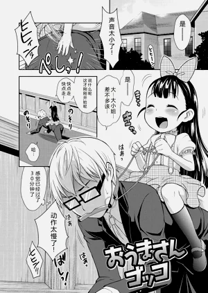 第92頁圖