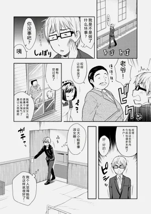 第94頁圖