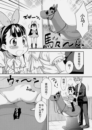 第97頁圖