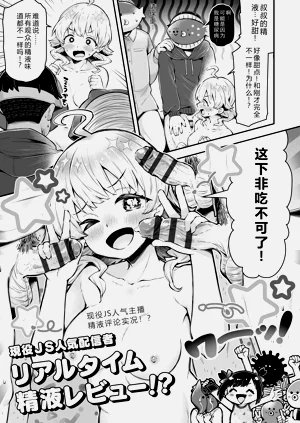 第111页图