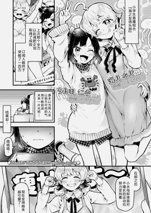 第127页图