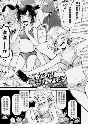 第129页图