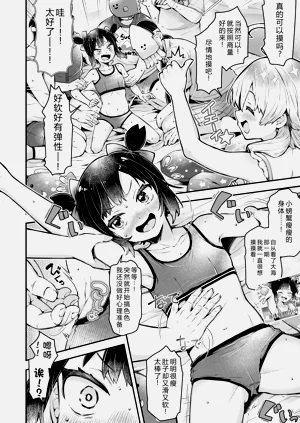 第130页图